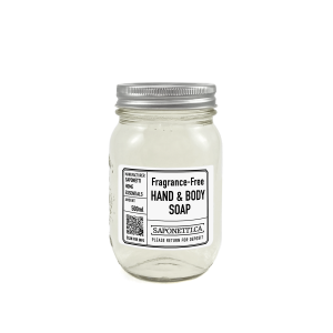 Saponetti Essentials Fragrance-Free Hand & Body Soap 500ml Refundable Jar